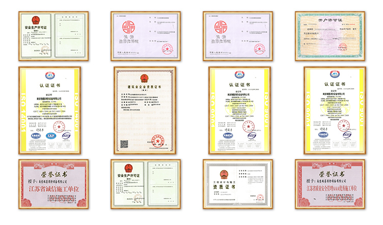 完善消防施工資質 工程落地執行力強