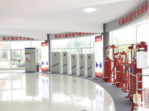 七氟丙烷滅火系統有哪幾種型式？