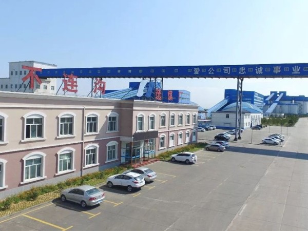 蒙泰不連溝煤業礦用車輛自動滅火系統 蒙泰不連溝煤業礦用車輛自動滅火系統