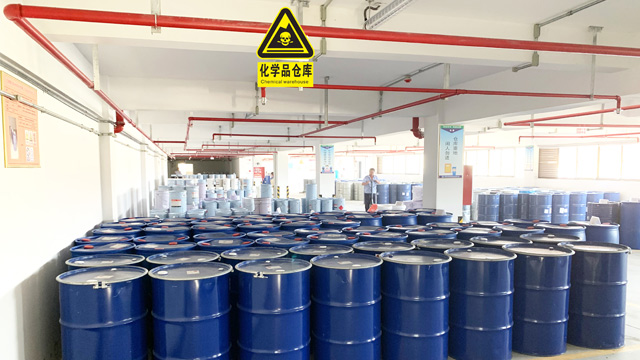 危化品倉庫自動滅火系統